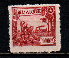 CINA DEL NORD - 1949 - CONTADINI E FATTORIA - 10.000 $ - SENZA GOMMA - Northern China 1949-50