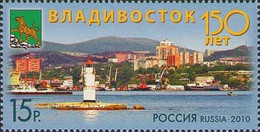 Russia  2010. 150th Anniversary Of Vladivostok. MNH - Unused Stamps