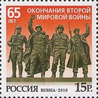 Russia  2010. 65th Anniversary Of The End Of WWII. (World War II)  MNH - Unused Stamps