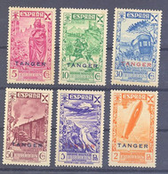 Tanger  Beneficencia 17/22 ** MNH. 1943. 18 Y 19 Con Restos De Papel - Marruecos Español