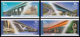 Russia  2010. Bridges Of Russia.  MNH - Unused Stamps