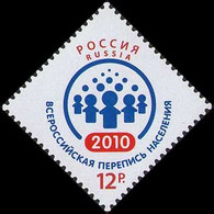 Russia  2010. Population Census. MNH - Unused Stamps
