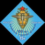 Russia  2010. Centenary Of Kachino Aviation School. MNH - Unused Stamps