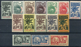 Guinée    N°  33/47 *   Très Légères Charnières - Unused Stamps