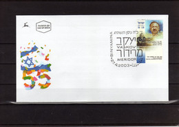 ISRAEL 2003 Yaakov Meridor Yv 1660 FDC - FDC