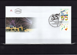 ISRAEL 2003 55 Years Independence Yv 1655 FDC - FDC