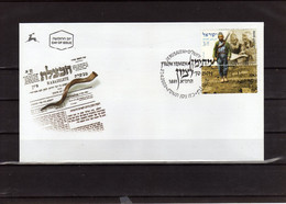 ISRAEL 2003  Yv 1658 FDC - FDC