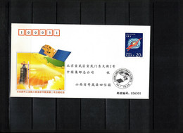 China 2004 Space / Raumfahrt The Successful Launch Of Satellite ZY-2 Interesting Cover - Asia