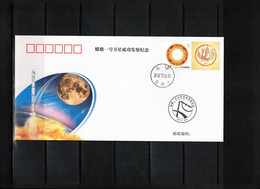 China 2007 Space / Raumfahrt The Successful Launch Of Satellite CHANG'E-1 Interesting Cover - Asie