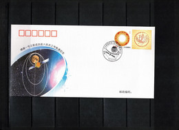 China 2007 Space / Raumfahrt Satellite CHANG'E-1 Interesting Cover - Asie