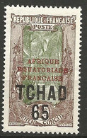 TCHAD N° 45 NEUF*  TRACE DE CHARNIERE Tres Bon Centrage / MH - Unused Stamps