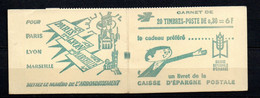 Col25 Carnet Bande Publicitaire PUB Decaris Coq N° 1331A Neuf XX MNH Cote 48,00 € - Modernos : 1959-…