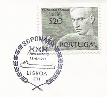 Portugal Cachet Commemoratif 1977 Soponata 30 Ans Navires Petroliers Pétrole Soponata 30 Years Tank Ships Oil Event Pmk - Flammes & Oblitérations