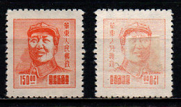 CINA ORIENTALE - 1949 - MAO TSE-TUNG - DECALCO - VARIETA' - SENZA GOMMA - Oost-China 1949-50