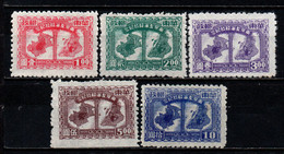 CINA ORIENTALE - 1949 - LIBERAZIONE DI SHANGHAI E NANKING - SENZA GOMMA - Western-China 1949-50