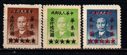 CINA ORIENTALE - 1949 - DR. SUN YAT-SEN CON SOVRASTAMPA - OVERPRINTED - SENZA GOMMA - Ostchina 1949-50