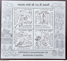 INDIA 2020 150th Birth Anniversary Of Mahatma Gandhi 4v Complete MS Lot Of 100 MINIATURE SHEETS MNH "FREE SHIPPING" - Oblitérés