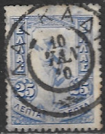 GREECE Cancellation ΛAΓΚΑΔΙΑ Type V On Flying Hermes 25 L Blue  Vl. 185 - Used Stamps