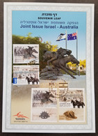 Israel Australia Joint Issue Sheba 2013 War WW1 Horse (FDC) *dual PMK - Cartas & Documentos