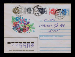 Gc7158  Carnival Fêtes Cover Postal Stationery 1992 Issue Mailed Berlin - Carnevale