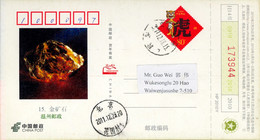 CHINA 2011 ,  ENTERO POSTAL CIRCULADO , MINERIA , MINAS , MINING , MINERALES , MINERALS - Covers & Documents
