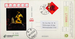 CHINA 2011 ,  ENTERO POSTAL CIRCULADO , MINERIA , MINAS , MINING , MINERALES , MINERALS - Briefe U. Dokumente