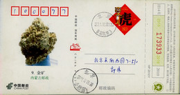 CHINA 2011 ,  ENTERO POSTAL CIRCULADO , MINERIA , MINAS , MINING , MINERALES , MINERALS - Briefe U. Dokumente