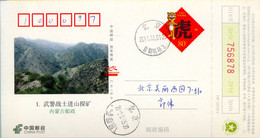 CHINA 2011 ,  ENTERO POSTAL CIRCULADO , MINERIA , MINAS , MINING , MINERALES , MINERALS - Lettres & Documents