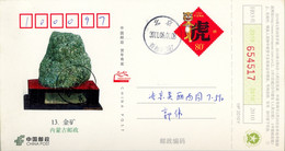 CHINA 2011 ,  ENTERO POSTAL CIRCULADO , MINERIA , MINAS , MINING , MINERALES , MINERALS - Briefe U. Dokumente