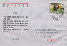 2012 CHINA , SOBRE CIRCULADO , YV. 4730 - LITERATURA , ANTIGUO CUENTO INFANTIL - Lettres & Documents