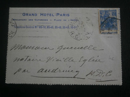 FRANCE 257 JEANNE ARC BANDE PUBLICITAIRE PUBLICITE PUB PHOSPHATINE LETTRE ENVELOPPE COURRIER GRAND HOTEL PARIS - Cartas & Documentos
