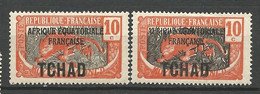 TCHAD  N° 37 Fond Gris Et Noir NEUF*  CHARNIERE  / MH - Unused Stamps