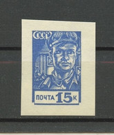 Russia & USSR -1939,  Imperforate, Reproduction - MNH** - Altri & Non Classificati