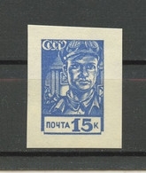 Russia & USSR -1939,  Imperforate, Reproduction - MNH** - Otros & Sin Clasificación