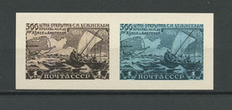 Russia & USSR -1949, Colour Proof, Imperforate, Reprint - MNH** - Andere & Zonder Classificatie