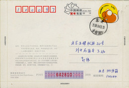 2008 CHINA , SOBRE ENTERO POSTAL CIRCULADO , AÑO NUEVO CHINO - Covers & Documents