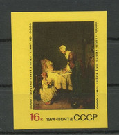 Russia & USSR -1974,  Imperforate, Reprint - MNH** - Otros & Sin Clasificación