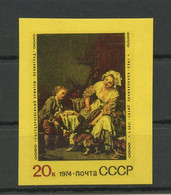 Russia & USSR -1974,  Imperforate, Reprint - MNH** - Andere & Zonder Classificatie