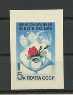 Russia & USSR -1989,  Imperforate, Reprint - MNH** - Otros & Sin Clasificación