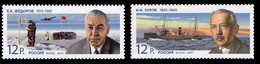Russia  2010.  N.N. Zubov.  E. Feodorov. Famous People. Arctic. Icebreaker. Scientist Polar Explorer. MNH - Unused Stamps