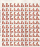 India 1981 Sixth Definitive Series 20p (Child Health, Mother & Child) Complete Sheet Of 100 Stamps MNH - Altri & Non Classificati