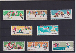 ***CHINA-1965 CHILDREN'S SPORT > SC#891-98 SET OF 8 MNH STAMPS - Unused Stamps