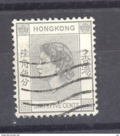 Hong-Kong  :  Yv  184  (o) - Usati
