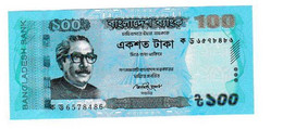 Bangladesh - 100 Taka 2012     +++++++ - Bangladesh