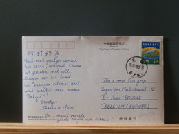 A14/594  CP CHINA POUR LA BELG. - Covers & Documents