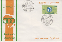 Enveloppe  FDC  1er  Jour   EGYPTE   10éme  Anniversaire   Organisation  Unité  Syndicale  Africaine   1983 - Brieven En Documenten