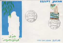Enveloppe  FDC  1er  Jour   EGYPTE   Inauguration   Hôtel   HILTON   RAMSES   1982 - Cartas