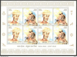 India 2004 India-Iran Joint Issue Everest, Complete Sheetlet, MNH - Altri & Non Classificati