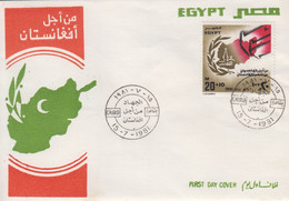 Enveloppe  FDC  1er  Jour   EGYPTE    Solidarité  Avec  Le  Peuple  Afghan  1981 - Cartas