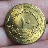 Sudan , 10 Dinars , 1996 / 1417 , KM 116 , UNC , Gomma - Sudan